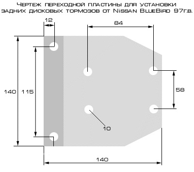 perehodnaya_plastina