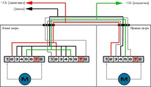 two_esp_buttons