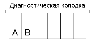 diag.gif