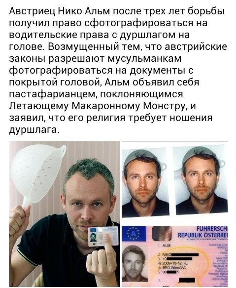 3gZSN10PecI.jpg