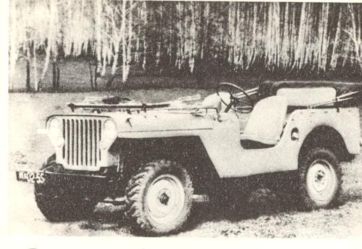 Москвич-415 1957 г..JPG