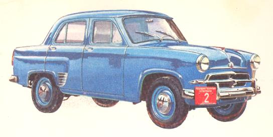 Экспериментальный Москвич-402 1955 г..JPG