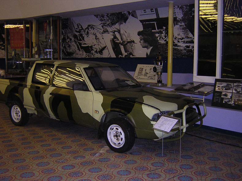 23193_armii.jpg