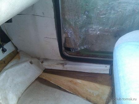 IMG_20171005_162103 — копия.jpg