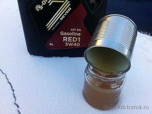 IMG_20181227_152916 — копия.jpg