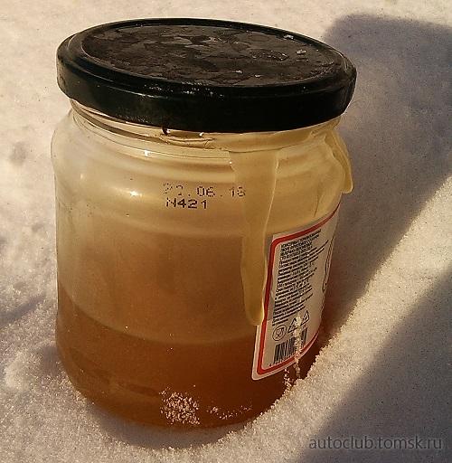 IMG_19800112_021655 — копия.jpg