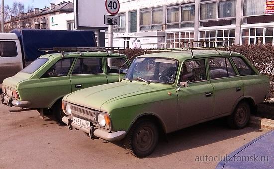 IMG_19800209_131715 — копия.jpg