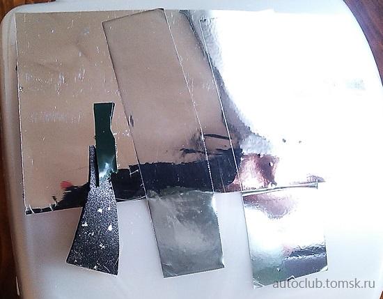 IMG_20190414_171019 — копия.jpg