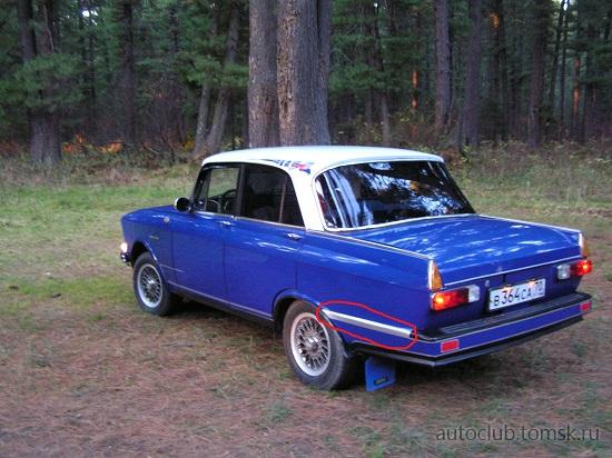 15.10.2005 (31) — копия.JPG