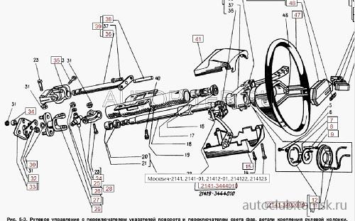 IMG_20190423_134256 — копия (2).jpg
