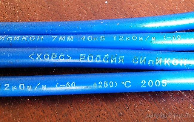 IMG_20190423_134256 — копия.jpg