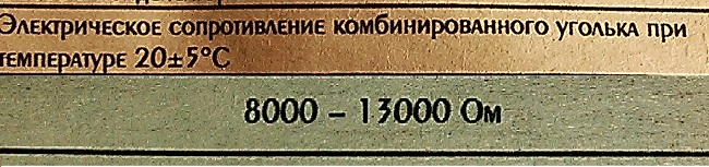 IMG_20190501_175024 — копия.jpg