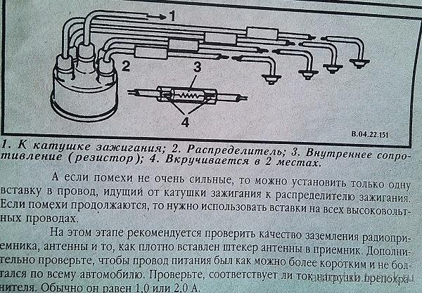 IMG_20190501_175646 — копия.jpg