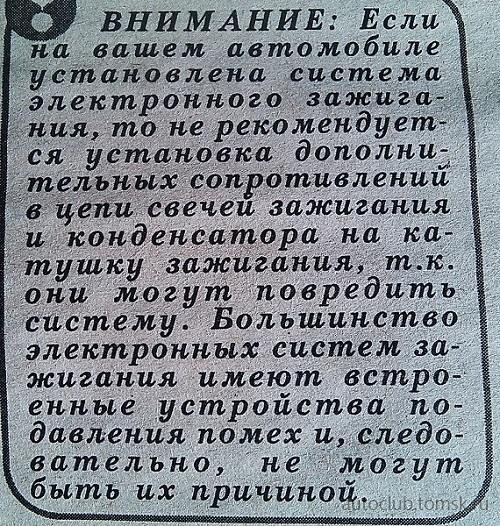 IMG_20190501_175723 — копия.jpg