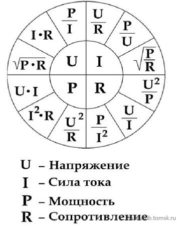 IMG_20190416_181757 — копия (3) — копия — копия — копия — копия.jpg