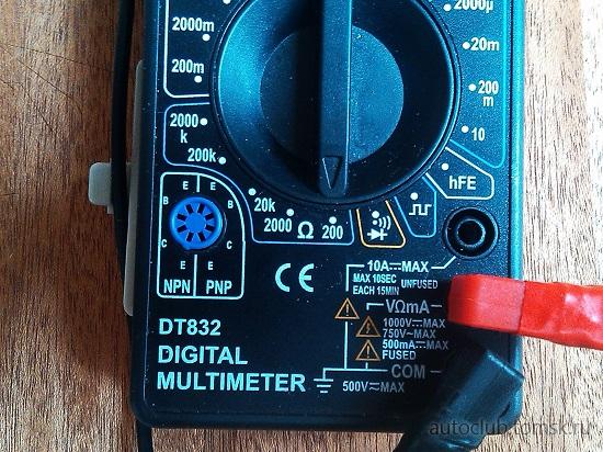 IMG_20190501_142341 — копия.jpg