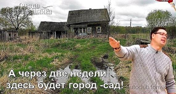 IMG_20190505_113347 — копия (14).jpg