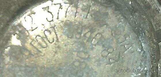 IMG_20190507_135950 — копия.jpg