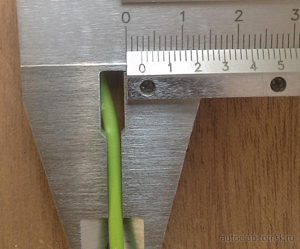 IMG_20190508_194614 — копия.jpg