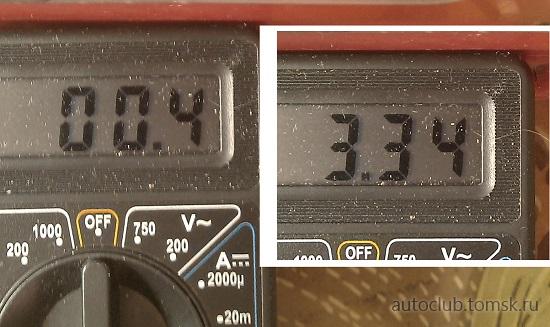 IMG_20190520_164654 — копия.jpg