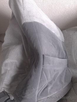 IMG_20190528_142456 — копия.jpg