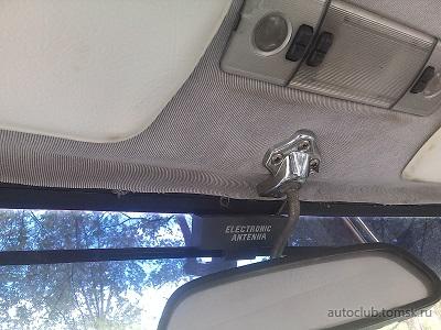 IMG_20190529_154031 — копия.jpg