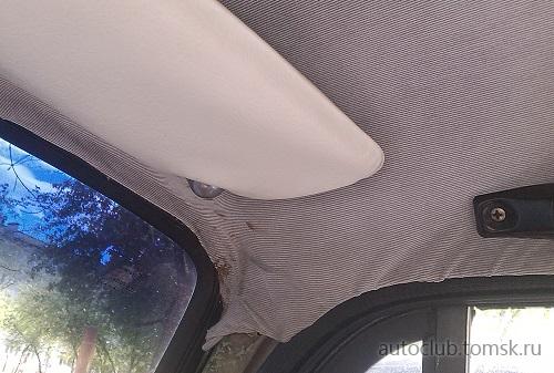 IMG_20190529_154136 — копия.jpg