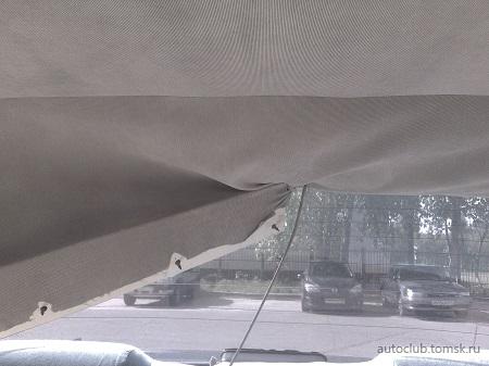 IMG_20190529_162828 — копия.jpg