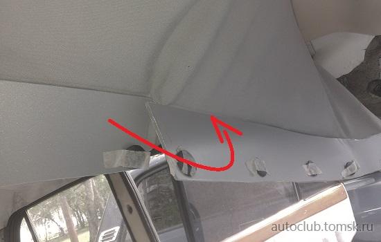 IMG_20190529_163038 — копия.jpg