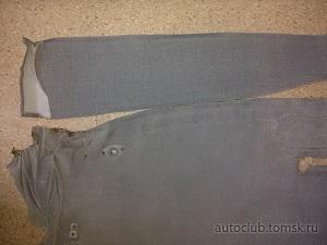 IMG_20190609_113943 — копия.jpg