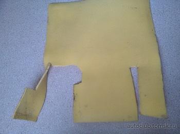 IMG_20190623_073703 — копия.jpg