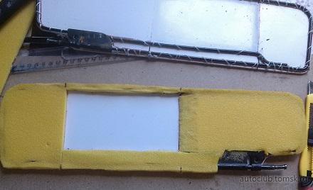 IMG_20190625_074520 — копия.jpg