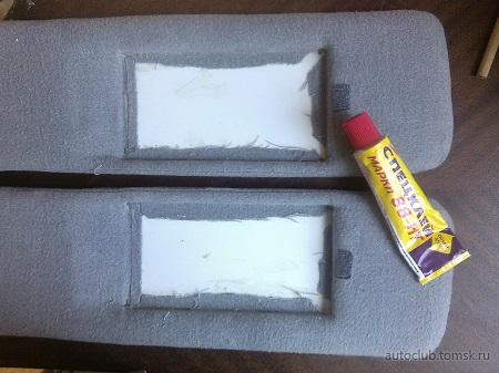 IMG_20190627_112608 — копия.jpg