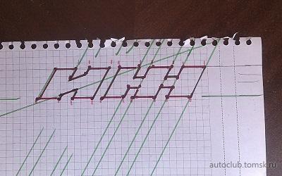 IMG_20190627_154720 — копия.jpg