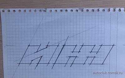 IMG_20190628_070257 — копия.jpg