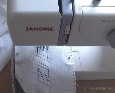 IMG_20190628_090910 — копия.jpg