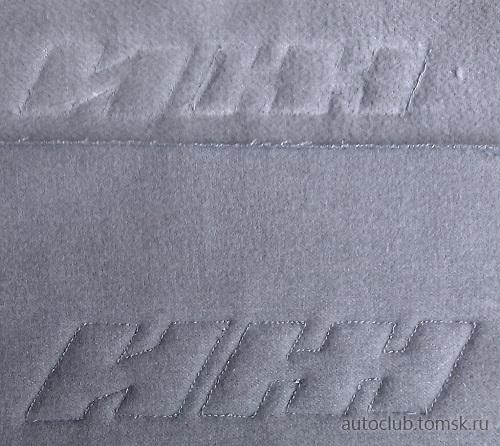 IMG_20190629_094653 — копия.jpg