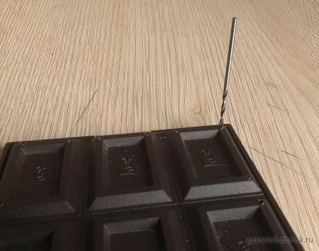 IMG_20190628_102710 — копия.jpg