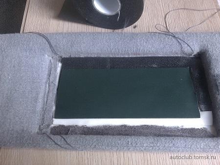 IMG_20190630_101039 — копия.jpg