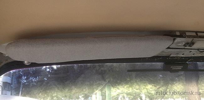 IMG_20190630_110614 — копия.jpg