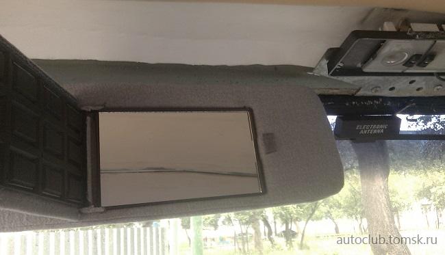 IMG_20190630_111035 — копия.jpg