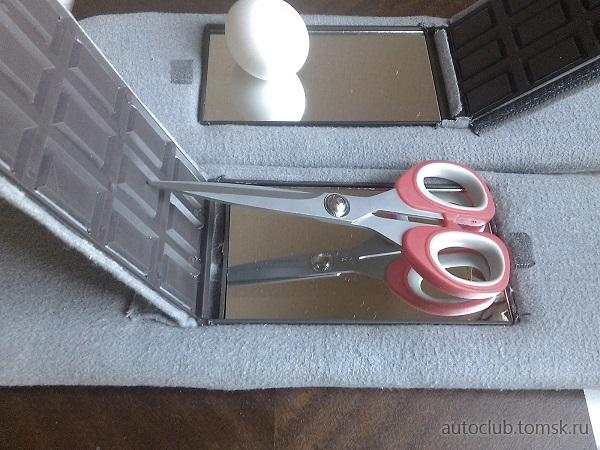 IMG_20190704_070958 — копия.jpg