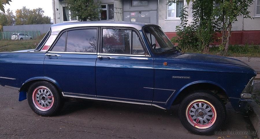 IMG_20190918_155609 — копия.jpg